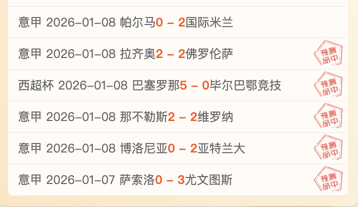 千亿体育,产品,千亿体育官网,千亿体育官网,QianYi,Sports,足球直播,篮球赛事,体育高清,NBA直播