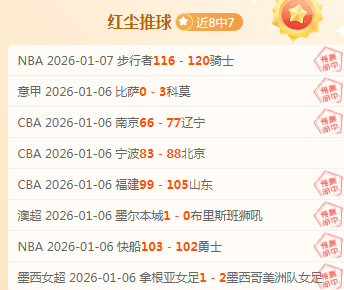 陈若琳,张常宁最新,资讯,千亿体育官网,QianYi,Sports,足球直播,篮球赛事,体育高清,NBA直播