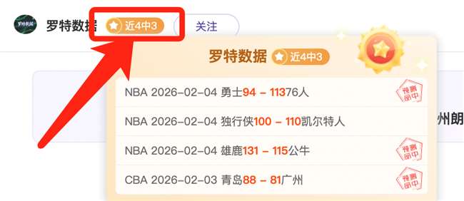 李昊桐高居,中国高尔夫,排行榜首位,千亿体育官网,QianYi,Sports,足球直播,篮球赛事,体育高清,NBA直播