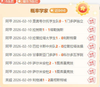 罗伯逊锦标,赛首轮再战,宾挑战者,千亿体育官网,QianYi,Sports,足球直播,篮球赛事,体育高清,NBA直播