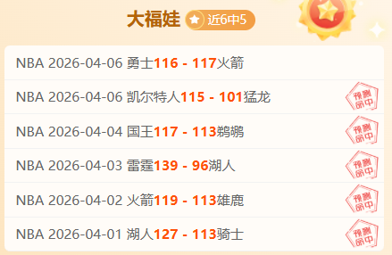 意甲女排首,尝败绩,科内,千亿体育官网,QianYi,Sports,足球直播,篮球赛事,体育高清,NBA直播