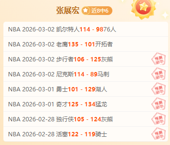 巴黎今夏免,费引进罗马,岁门将雷纳,千亿体育官网,QianYi,Sports,足球直播,篮球赛事,体育高清,NBA直播