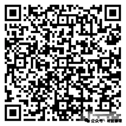 克洛普赞球,队密集赛程,佳绩,千亿体育官网,QianYi,Sports,足球直播,篮球赛事,体育高清,NBA直播
