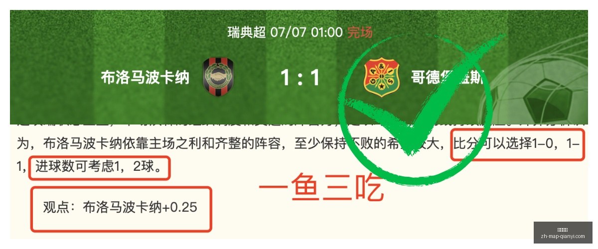 千亿体育,千亿体育官网,千亿体育App,千亿体育官网,千亿体育App,千亿体育直播,千亿体育平台,千亿体育入口