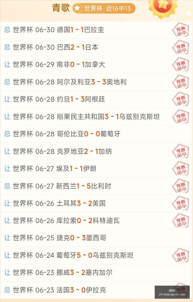 千亿体育,千亿体育官网,千亿体育App,千亿体育官网,千亿体育App,千亿体育直播,千亿体育平台,千亿体育入口