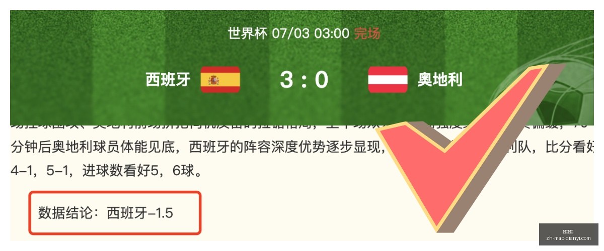 千亿体育,千亿体育官网,千亿体育App,千亿体育官网,千亿体育App,千亿体育直播,千亿体育平台,千亿体育入口