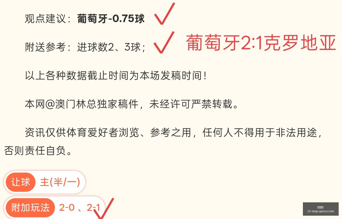 千亿体育,千亿体育官网,千亿体育App,千亿体育官网,千亿体育App,千亿体育直播,千亿体育平台,千亿体育入口