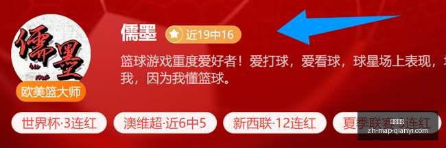 千亿体育千,亿体育官网,风向突变争,千亿体育官网,千亿体育App,千亿体育直播,千亿体育平台,千亿体育入口