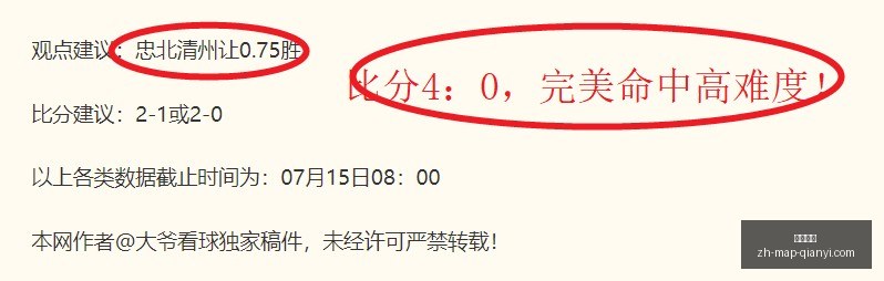 千亿体育,千亿体育官网,千亿体育App,千亿体育官网,千亿体育App,千亿体育直播,千亿体育平台,千亿体育入口