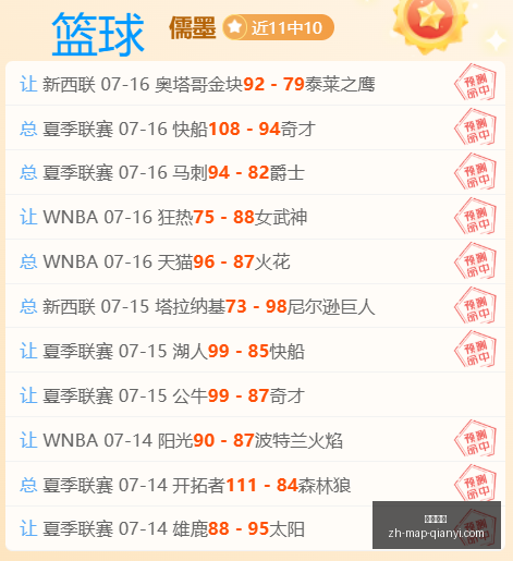 千亿体育,千亿体育官网,千亿体育App,千亿体育官网,千亿体育App,千亿体育直播,千亿体育平台,千亿体育入口