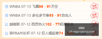 千亿体育,千亿体育官网,千亿体育App,千亿体育官网,千亿体育App,千亿体育直播,千亿体育平台,千亿体育入口
