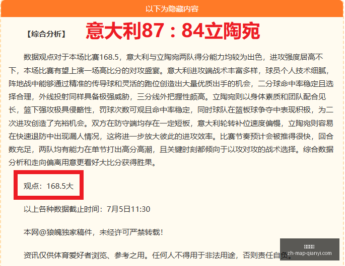 千亿体育,千亿体育官网,千亿体育App,千亿体育官网,千亿体育App,千亿体育直播,千亿体育平台,千亿体育入口