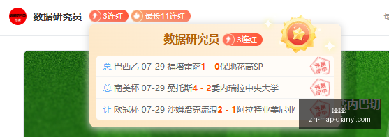 千亿体育,千亿体育官网,千亿体育App,千亿体育官网,千亿体育App,千亿体育直播,千亿体育平台,千亿体育入口