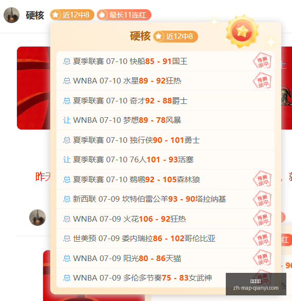 千亿体育,千亿体育官网,千亿体育App,千亿体育官网,千亿体育App,千亿体育直播,千亿体育平台,千亿体育入口