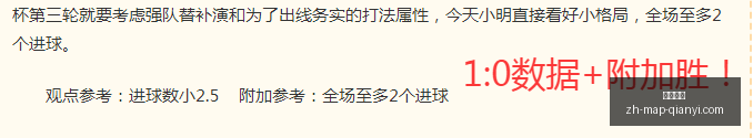 千亿体育,千亿体育官网,千亿体育App,千亿体育官网,千亿体育App,千亿体育直播,千亿体育平台,千亿体育入口