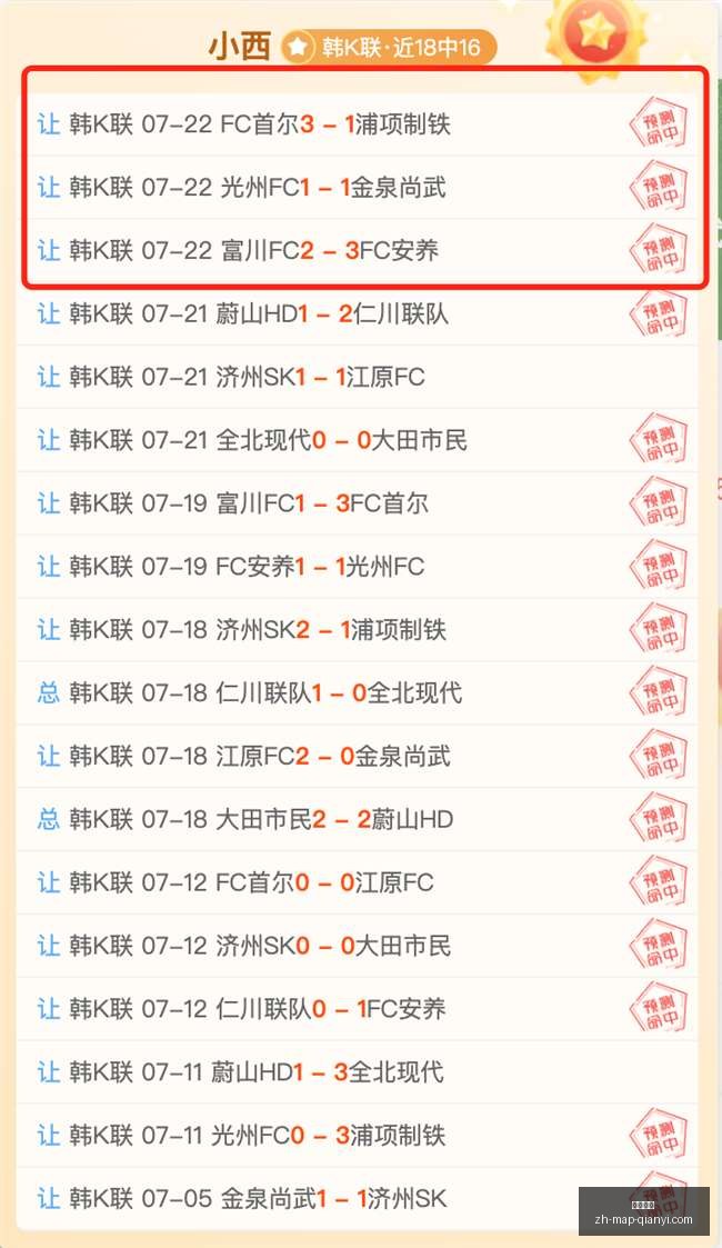 千亿体育,千亿体育官网,千亿体育App,千亿体育官网,千亿体育App,千亿体育直播,千亿体育平台,千亿体育入口
