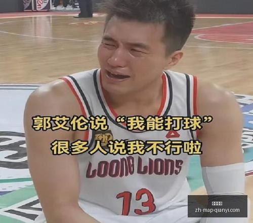 千亿体育,千亿体育官网,千亿体育App,千亿体育官网,千亿体育App,千亿体育直播,千亿体育平台,千亿体育入口