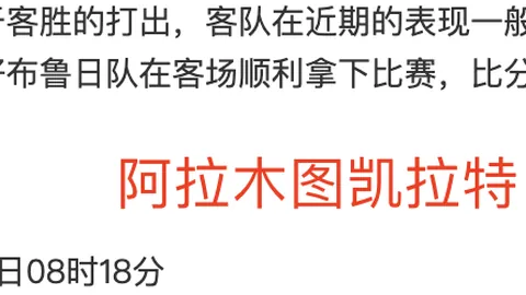 刘国梁倡导放宽参赛门槛，孙颖莎、王楚钦等热议WTT央视新闻客户端