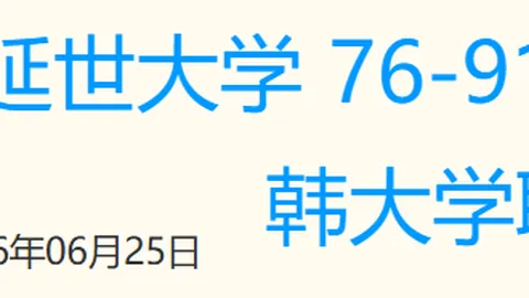 千亿体育千亿体育官网数据冲到054405引发关注