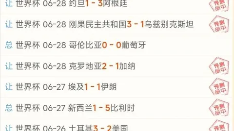 千亿体育，千亿体育官网， 055009 44