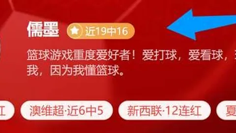 千亿体育千亿体育官网风向突变争议升温