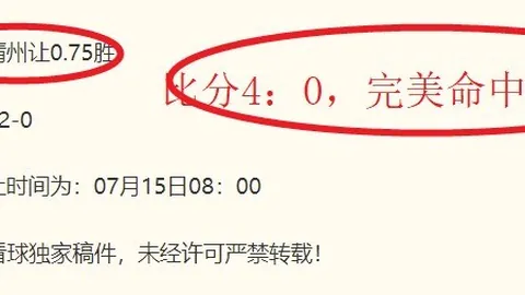 千亿体育，千亿体育平台， 060320