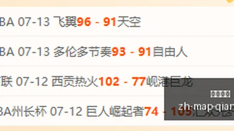 千亿体育，千亿体育官网， 060358