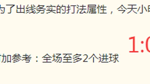 千亿体育 062032 1