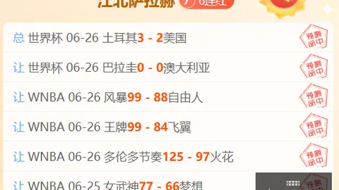 千亿体育千亿体育官网突发变动引发关注