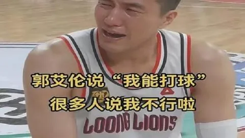 千亿体育 061635